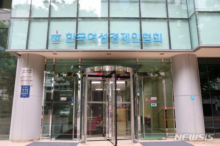 한국출산보육협회 이미지