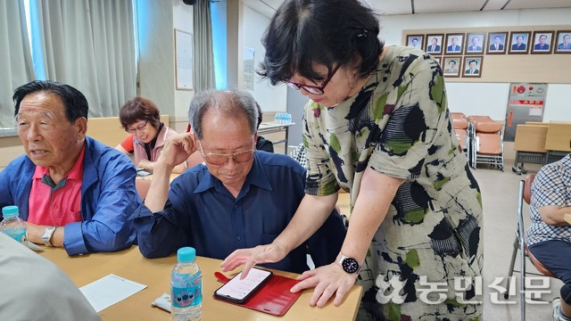 동부여농업협동조합 이미지