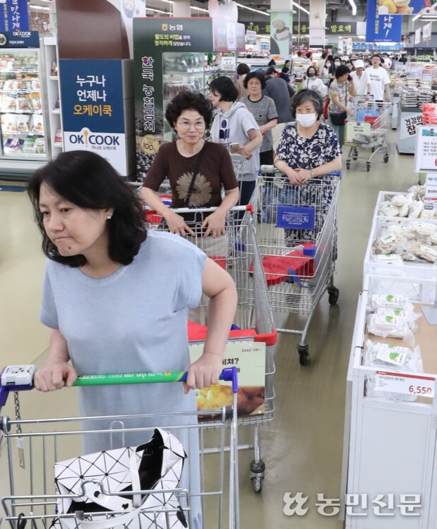 양구농축산물 이미지