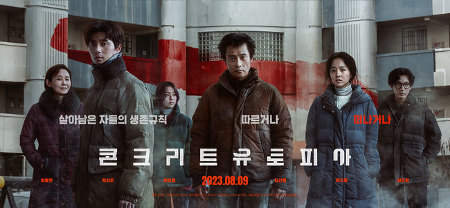 황궁스튜디오 이미지