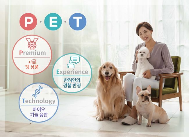 보람식품 이미지