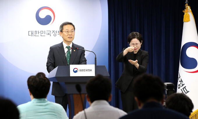 우주통상 이미지