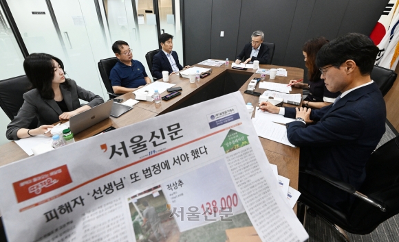 김재희법률사무소 이미지