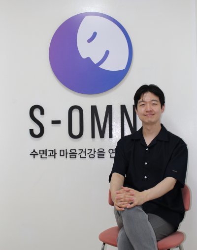 옴니솔루션 이미지