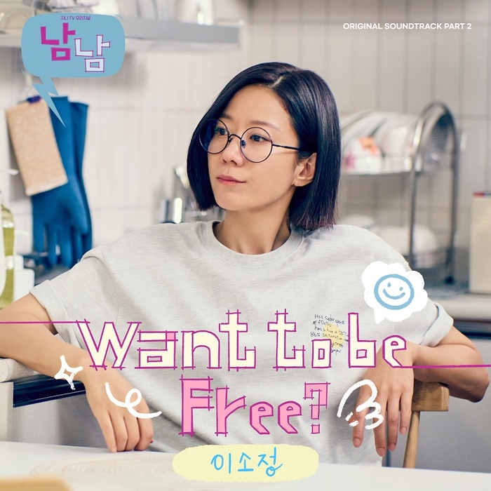 그린썸스튜디오 이미지