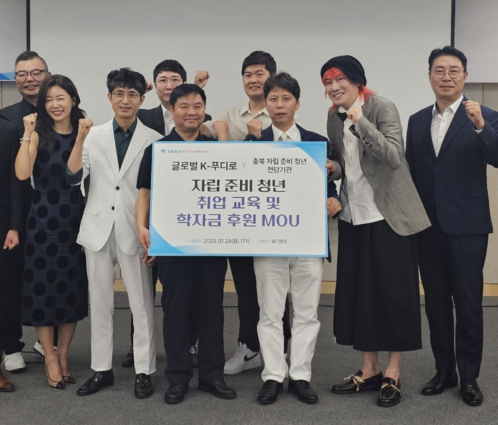 청년기획사 이미지