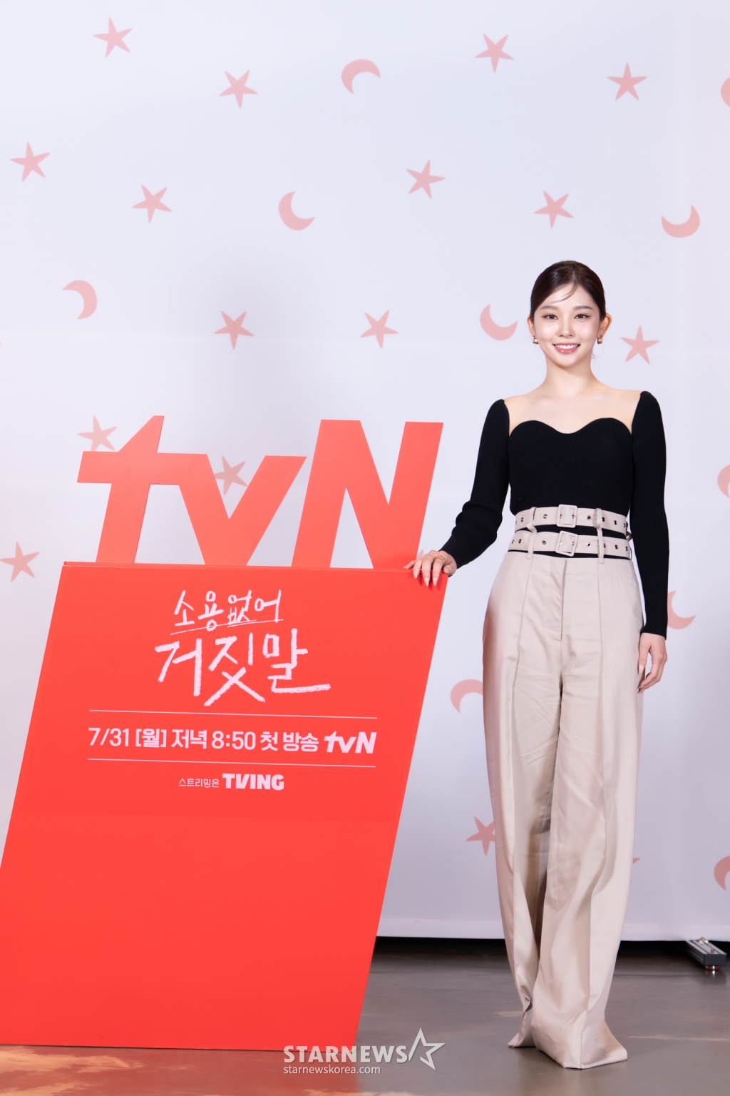 본투비 이미지