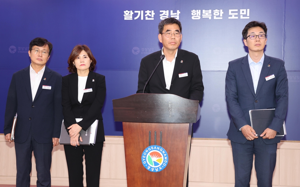 경남종합인력 이미지
