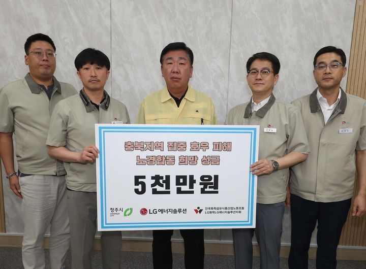 하이테크솔루션 이미지