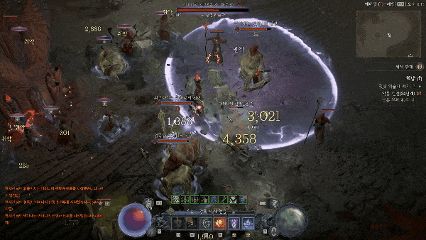 - 짓밟기 빌드 사냥 모습