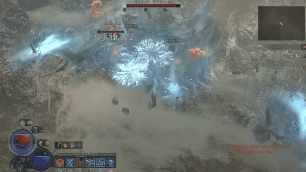 - 눈보라 빌드 사냥 모습