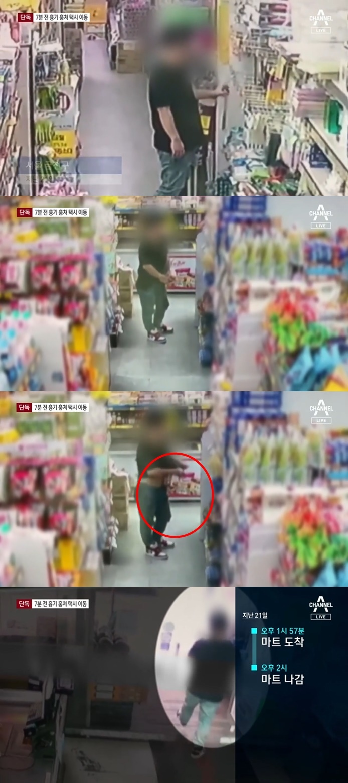 티-CCTV 이미지