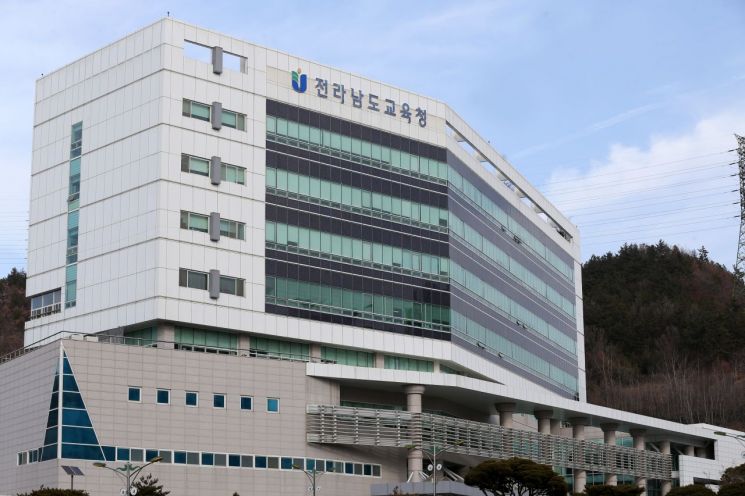 지도중학교 이미지
