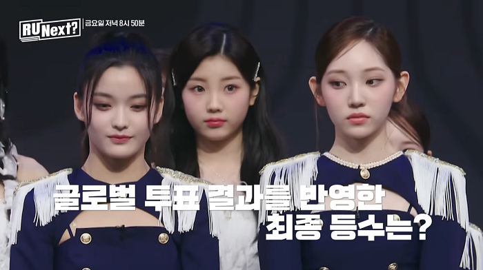 알유 이미지