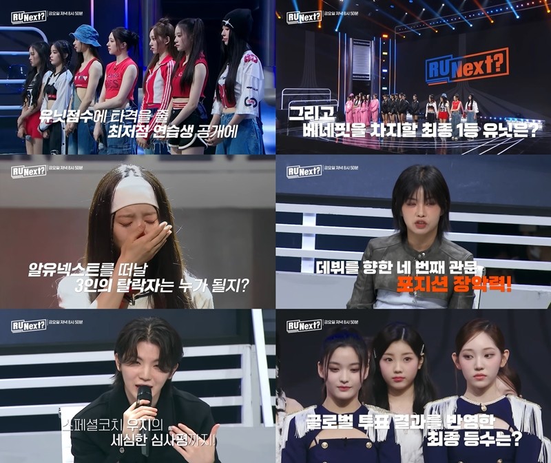 빌리프컴퍼니 이미지