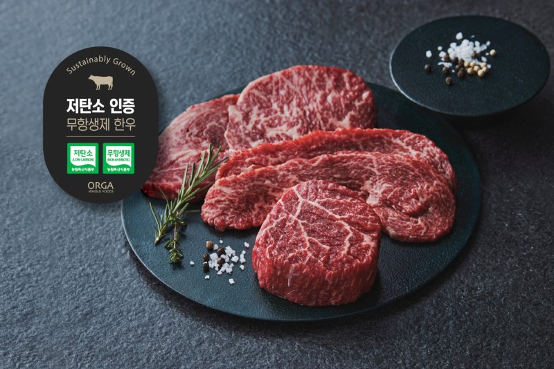 산하푸드 이미지