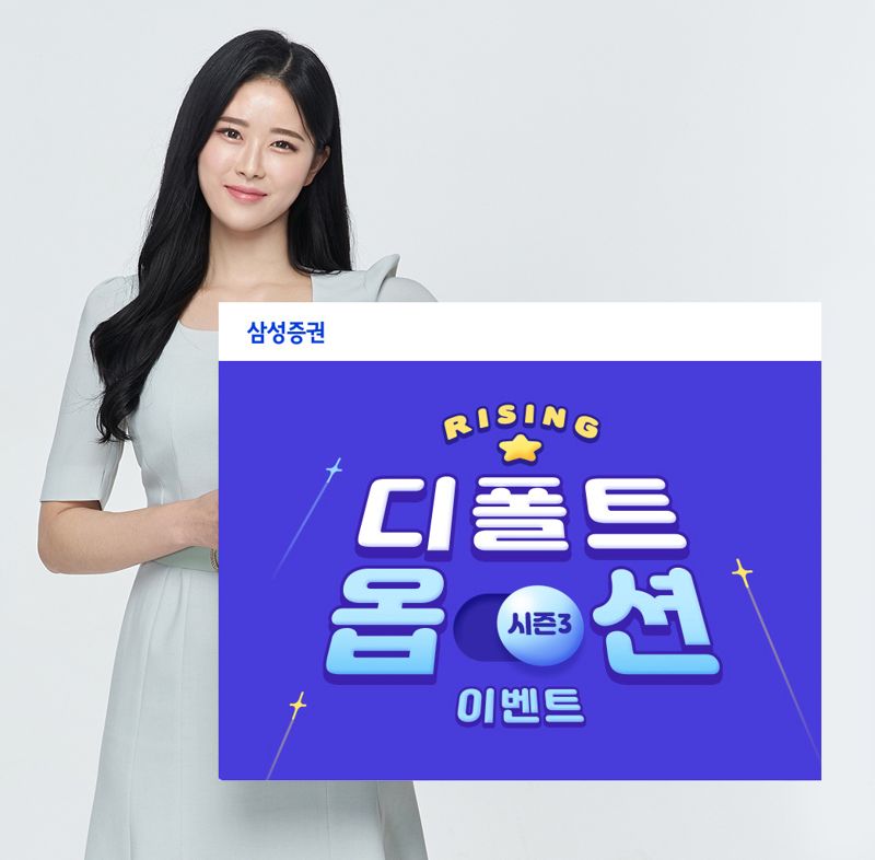 디폴트 이미지