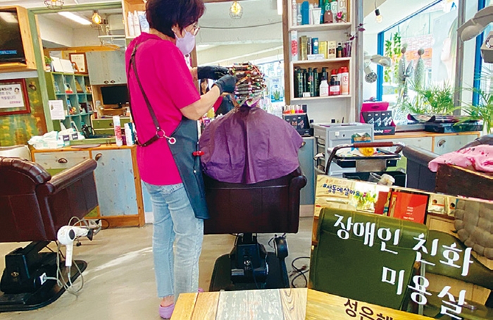 유경희헤어 이미지