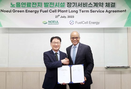 그린써비스 이미지