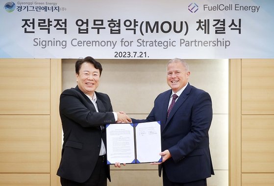 그린써비스 이미지