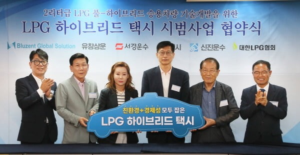 전국운수㈜ 이미지