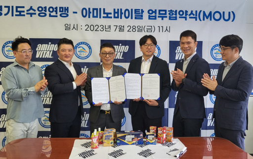 (주)세파스 이미지