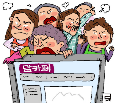 카페서이 이미지