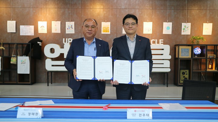 경기에너지 이미지