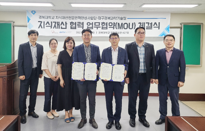창조인력개발 이미지