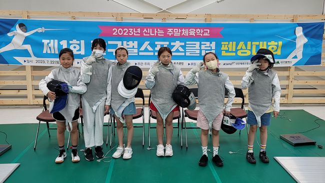 달구벌스포츠클럽 이미지
