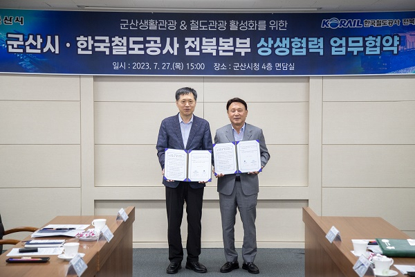 모던자원 이미지
