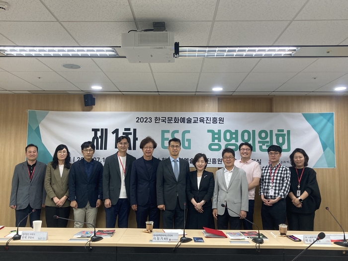 한국교육진흥원 이미지