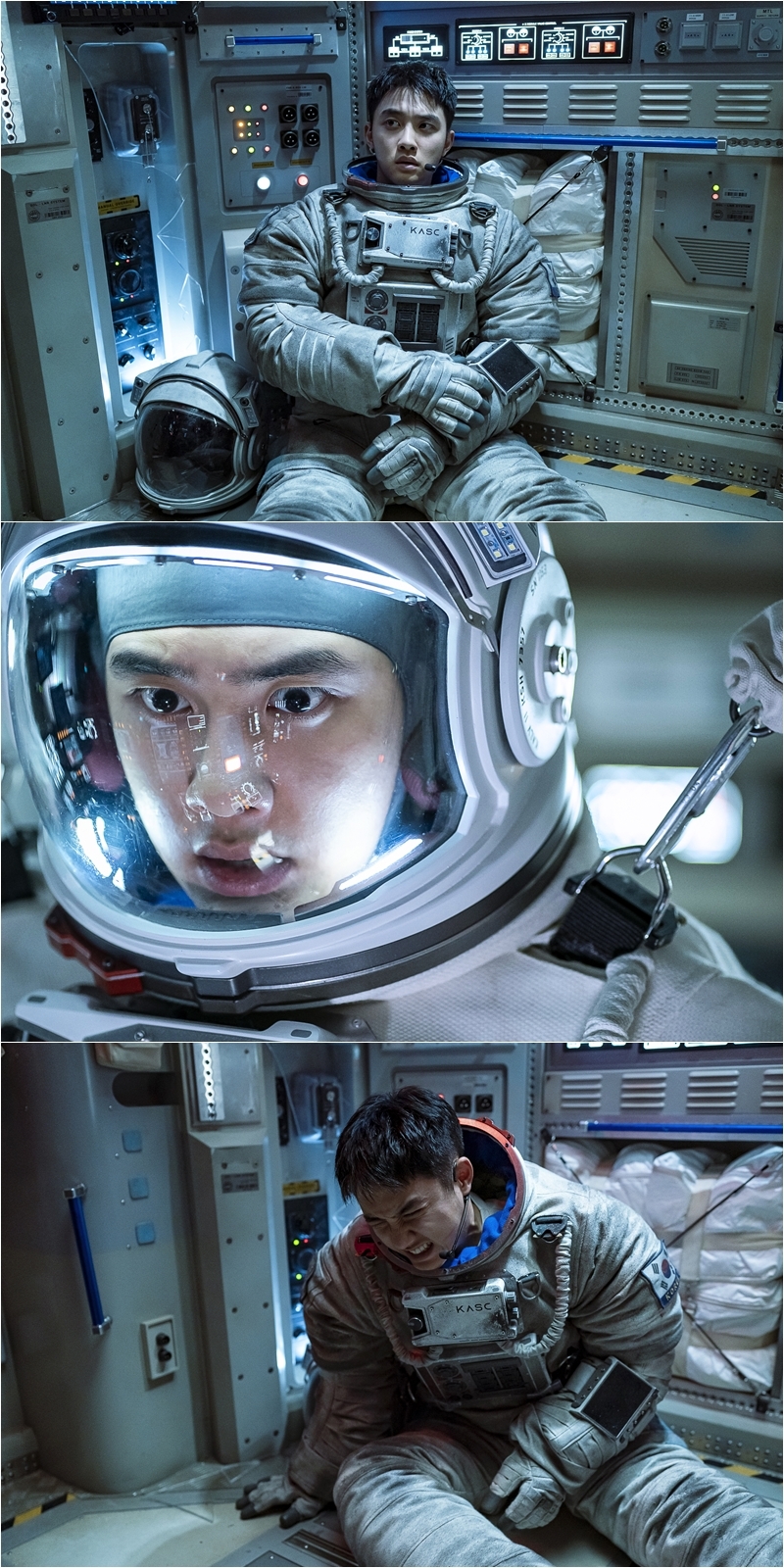 더문 이미지