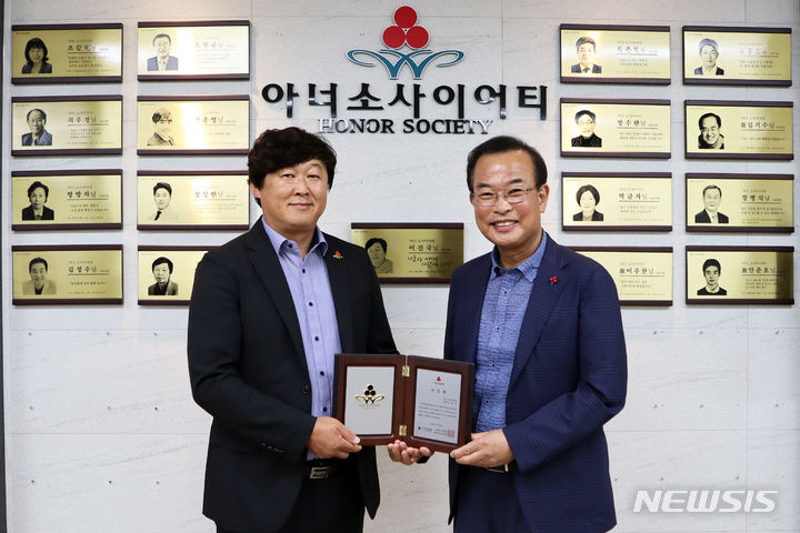 한텍 이미지
