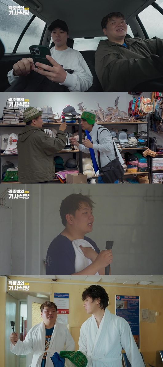 중앙기사식당 이미지