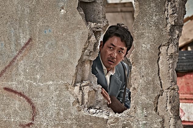 반듯한사람들 이미지