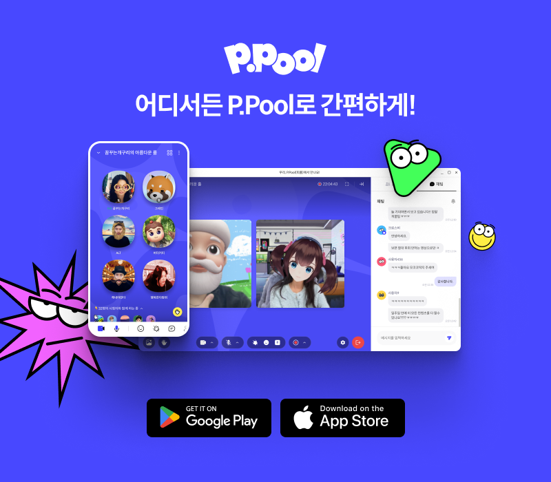 성우서비스 이미지