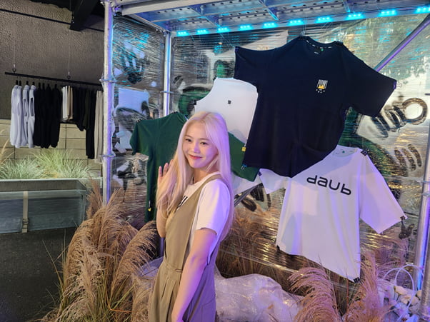 템스토어 이미지