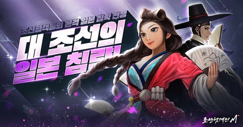 푸른이벤트 이미지