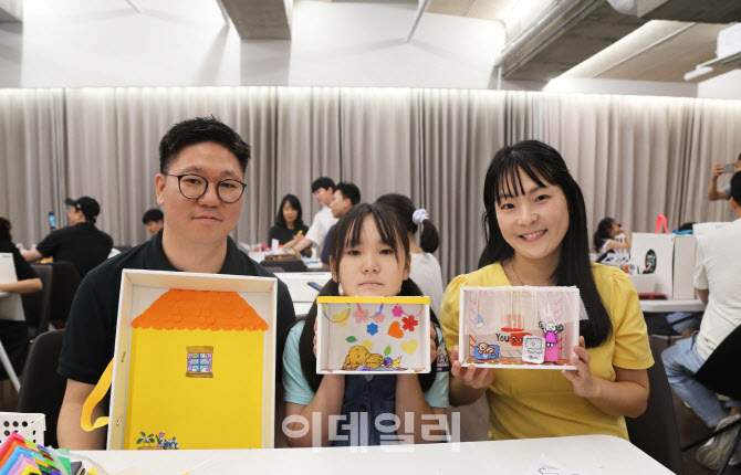 ㈜드림이앤씨 이미지