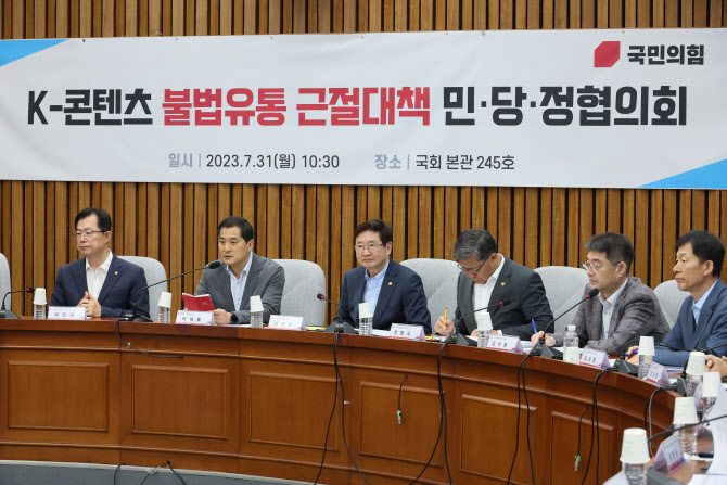 만나유통 이미지