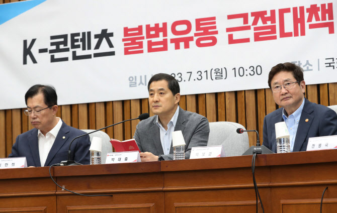 만나유통 이미지