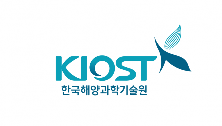 한국해양과학기술원 이미지