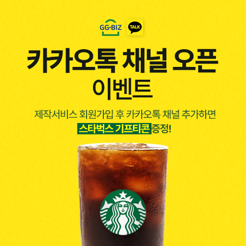 지지몰 이미지