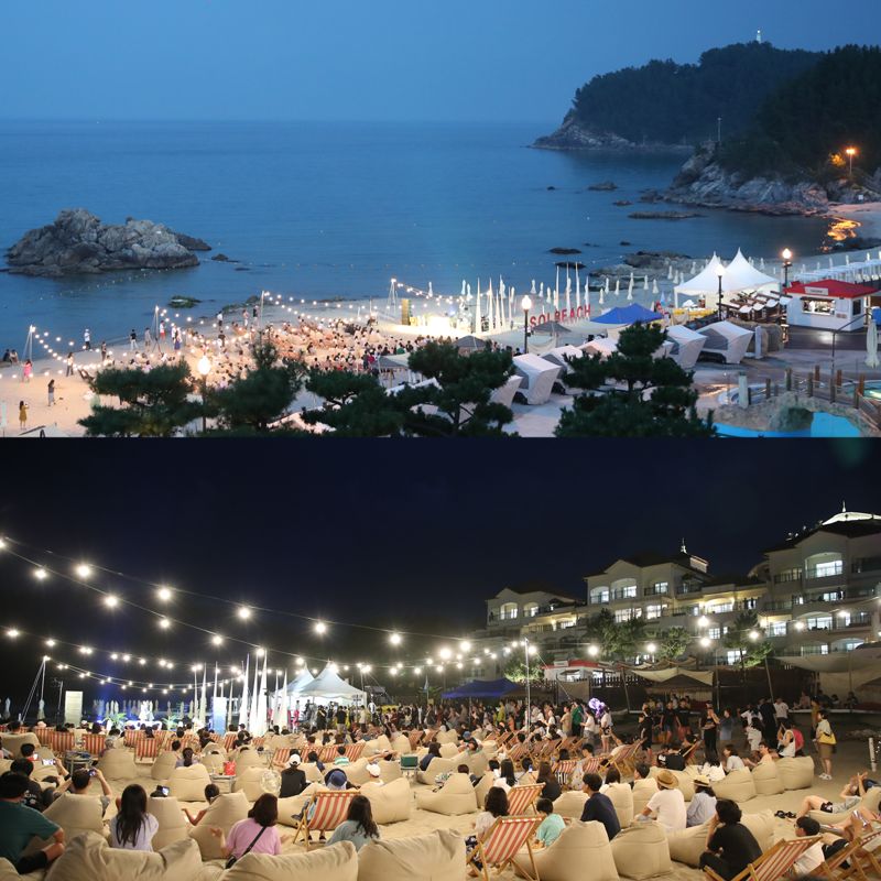 소노인터내셔널 이미지