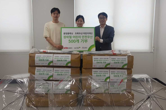 플래닛31 이미지