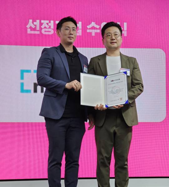 모노몰 이미지