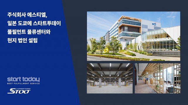 주식회사 글로벌도시인 이미지