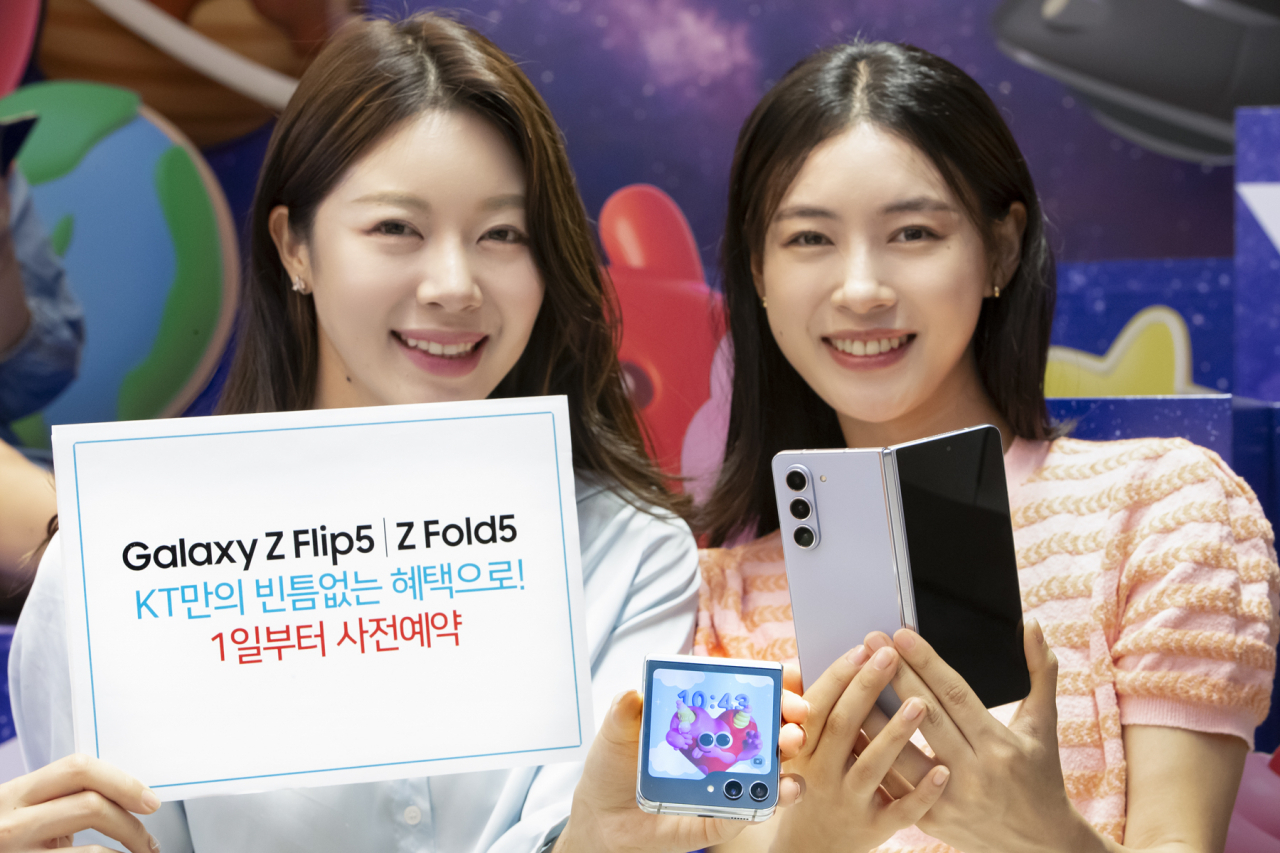 플립애드 이미지