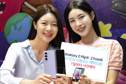 플립애드 이미지